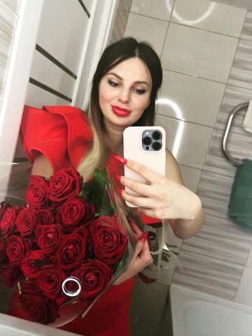 Полина